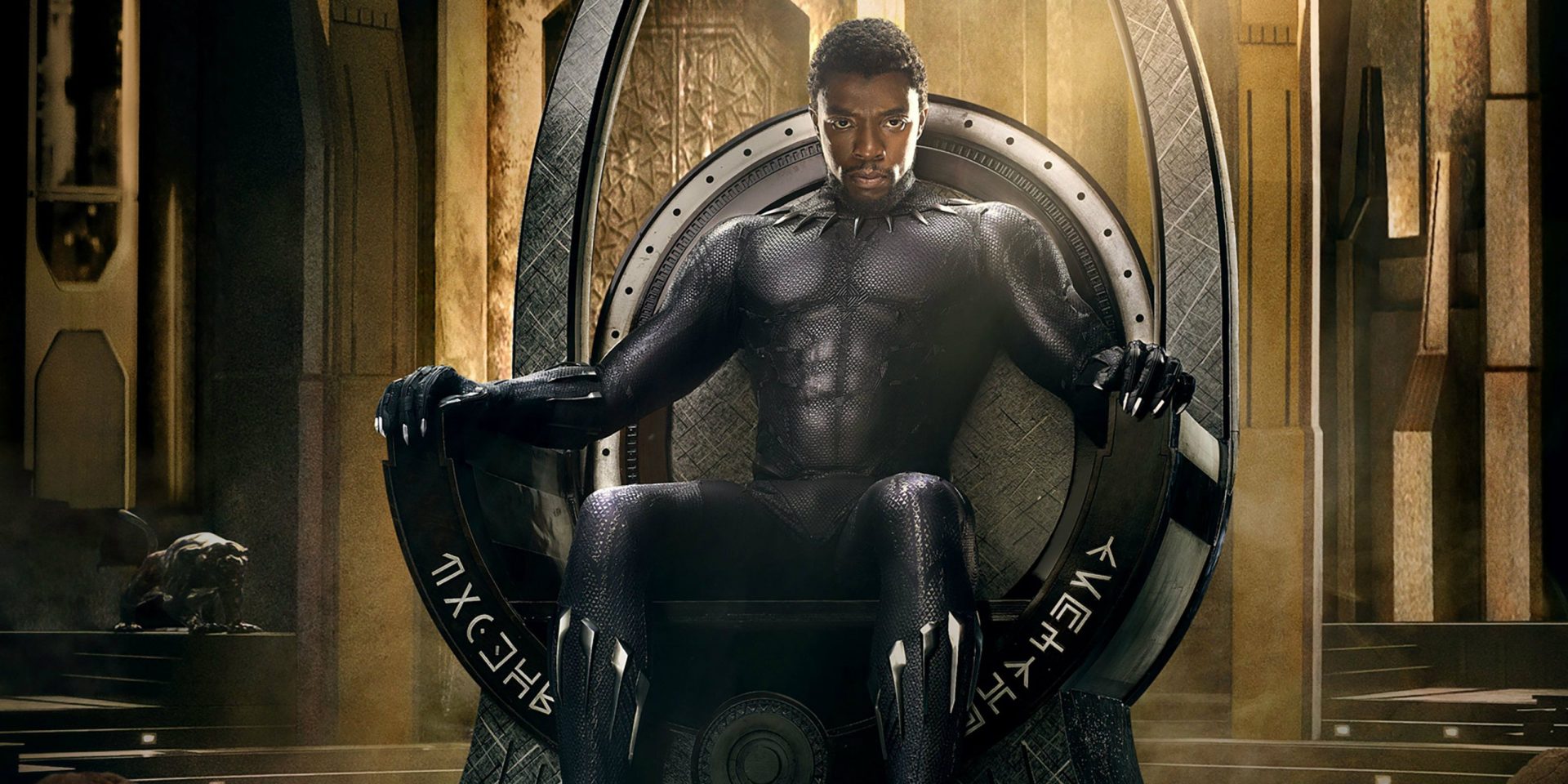 Black Panther 2