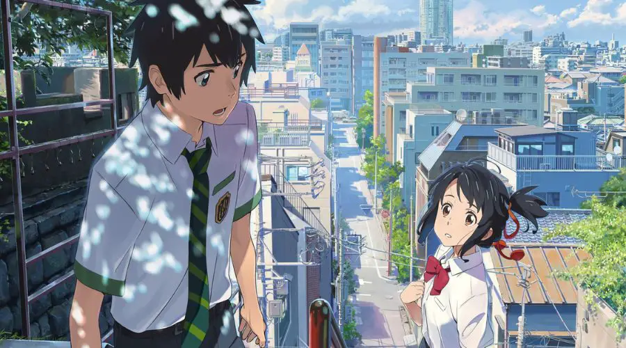 Your Name